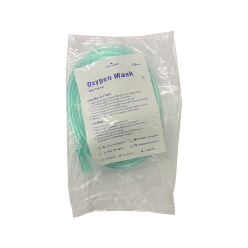 OXYGEN MASK - ADULT ELONGATED WITH 210CM TUBING