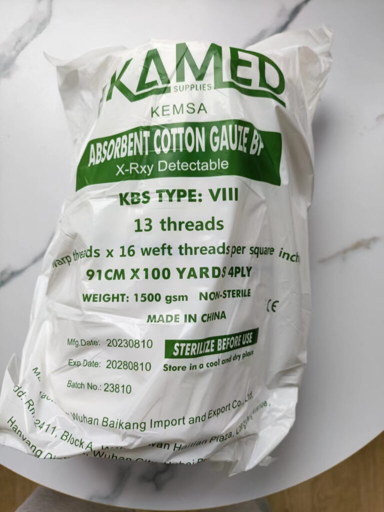 Navigating the Complexities of Gauze Roll Procurement: Are You Prepared?