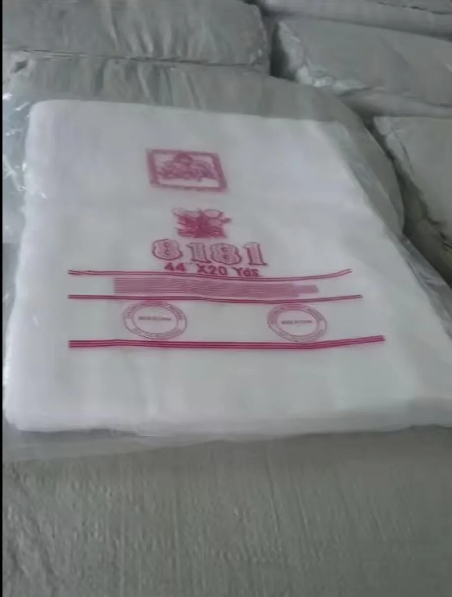 Absorbent Medical Gauze 02